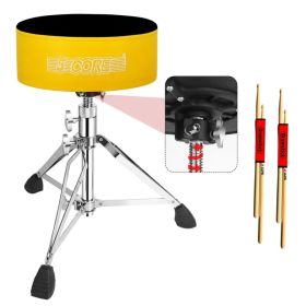 5 CORE Drum Throne Padded Guitar Stool Height Adjustable Heavy Duty Music Chair Seat Universal for Adults & Kids with Anti Slip Rubber Feet - DS (Option: YELLOW)