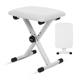 5 Core Keyboard Bench 2 Inch Padded Cushioned Piano Stool Height Adjustable 19" Guitar Seat Portable (Option: white)