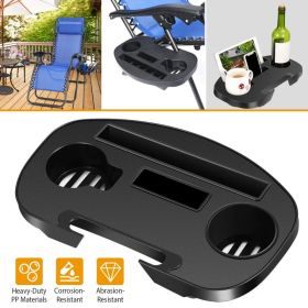 Zero Gravity Chair Cup Holder Clip On Side Tray w/Beverage Can Mobile Devices Slots (Option: Black)
