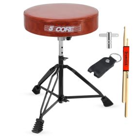 5 Core Drum Throne 3 Inch Thick Padded Comfortable Guitar Stool Double Braced Drummer Chair Height Adjustable Musician Seat For Adults And Kids (Option: Camel Brown)