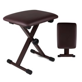 5 Core Keyboard Bench 2 Inch Padded Cushioned Piano Stool Height Adjustable 19" Guitar Seat Portable (Option: Brown)