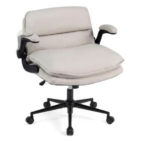 Criss Cross Chair With Flip-Up Arms, Faux Leather Cross Legged Office Chair With Adjustable Height & Rocking Function -Beige (Option: defaulttitle)