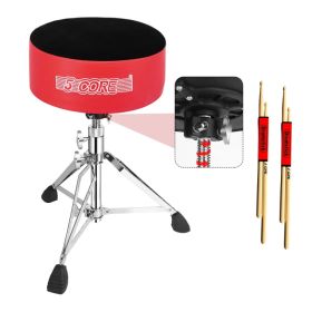 5 CORE Drum Throne Padded Guitar Stool Height Adjustable Heavy Duty Music Chair Seat Universal for Adults & Kids with Anti Slip Rubber Feet - DS (Option: Red)