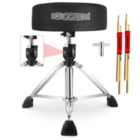 5 Core Drum Throne 4" Thick Padded Guitar Stool 400Lb Capacity Drummer Chair Swivel Adjustable (Option: Black)